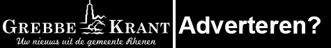 banner_test